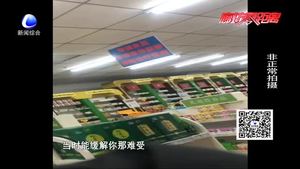 喝了解酒藥千杯不醉？醫(yī)生：口服藥物幾乎沒有解酒功效