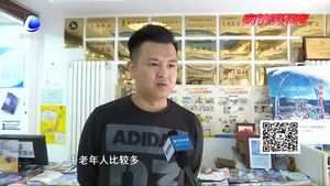 冬季海島游受青睞 價(jià)格將會一路攀升