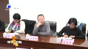 我市召開全市經(jīng)濟(jì)社會發(fā)展情況通報(bào)會
