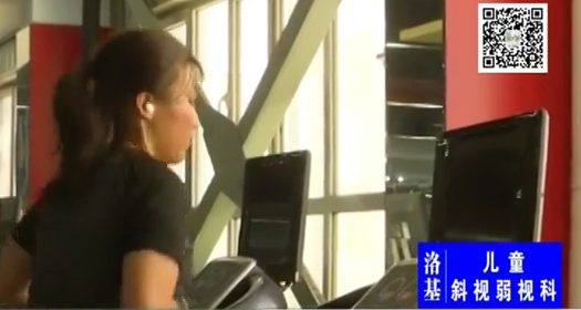 跑步健身您做對(duì)了嗎？