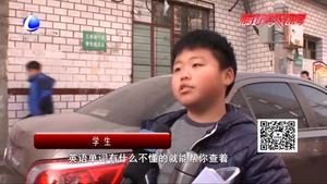 拍照即可解題？別讓“解題神器”幫倒忙