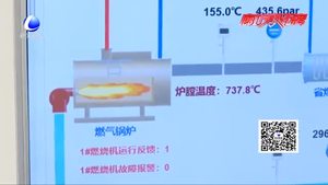 室內(nèi)溫度不達標 熱力表示：不是供熱單位的原因
