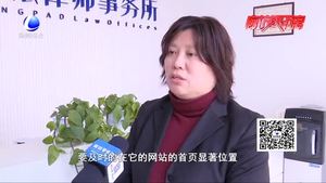 微商代購(gòu)變身“靈魂畫手”？全因《電商法》實(shí)施