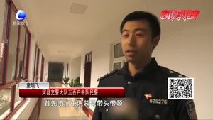 城鎮(zhèn)化中隊建設助力農(nóng)村交通管理