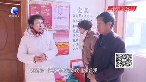 新春送?！谑沸》株犜俪霭l(fā)