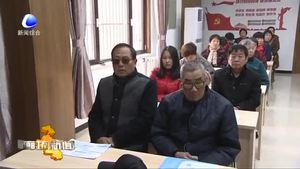 永清縣舉辦“關(guān)愛聽力健康 落實國家救助制度”主題培訓活動