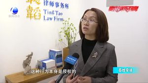 【百姓學(xué)法】女子發(fā)朋友圈抨擊鄰居教育方式并附上照片 侵權(quán)嗎？