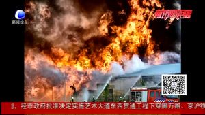 網(wǎng)傳“關(guān)閉臥室門能防火”？消防人員這樣說