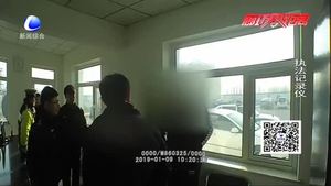 無證駕駛 細(xì)心交警識破司機(jī)偽裝伎倆