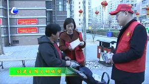 市委宣傳部與逸錦家苑社區(qū)共同開展學(xué)雷鋒志愿服務(wù)活動(dòng)