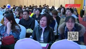 2019·中國·廊坊婦產(chǎn)科超聲診斷新進(jìn)展學(xué)術(shù)研討會圓滿舉辦