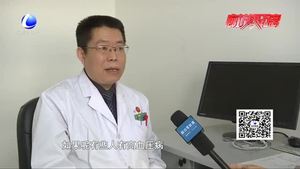 零距離·求真：中藥零食更健康？醫(yī)生：不要亂吃