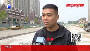五一期間加緊施工 我市多條道路工程預(yù)計“5·18”前竣工通車