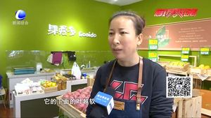 適合五月份吃的當(dāng)季水果 您選對(duì)了嗎？