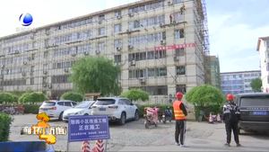 廊坊開發(fā)區(qū)對(duì)憩園小區(qū)29棟住宅樓進(jìn)行提升改造