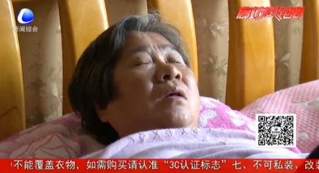 【廊坊最網紅】妻子昏迷數(shù)月 六旬老伴守護見奇跡