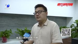 零距離·關(guān)注：點(diǎn)外賣頻率高的大學(xué)生更抑郁 真的假的？