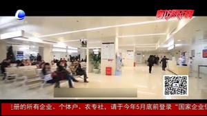 廊坊最網(wǎng)紅：超越血緣的一生守護