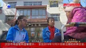 新時(shí)代好少年:以善立行 公益小達(dá)人為愛(ài)代言