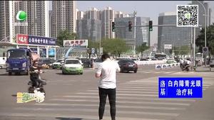 祝你文明——文明出行 快樂(lè)隨行