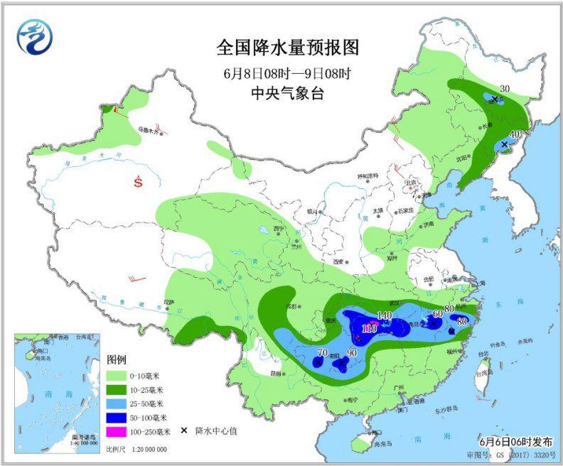 點擊進入下一頁