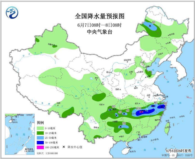 點擊進入下一頁