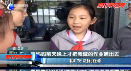 零距離·關注：朋友圈曬娃 你怎么看？