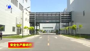 我市中考平穩(wěn)有序進行 學(xué)生自信應(yīng)考