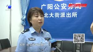 掛失不失效  如何堵住“被法人”漏洞？