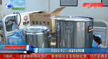 喜迎國(guó)慶 百日整治：市城市管理行政執(zhí)法局愛民西網(wǎng)格 扎實(shí)推進(jìn)戶外廣告牌匾整治提升
