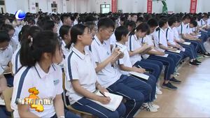 市委領(lǐng)導(dǎo)到部分市屬重點(diǎn)學(xué)校隨堂聽課并作思想政治理論課報(bào)告