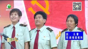 3531社區(qū)慶?！敖h98周年”文藝演出