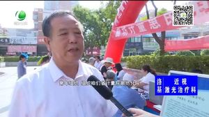 計量服務(wù)進社區(qū) 計量惠民受歡迎