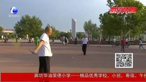 探索新模式 ；垃圾分類你準(zhǔn)備好了嗎？