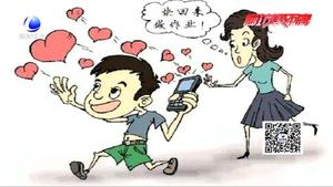 爸爸玩手機導(dǎo)致11個月大女兒魚缸溺亡 心理專家：家長應(yīng)重視陪伴