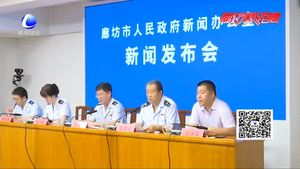 落實減稅降費 促進經(jīng)濟高質(zhì)量發(fā)展