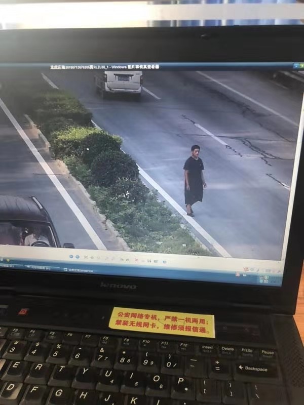 山東智力障礙男孩赴京尋親走失 家人萬(wàn)分擔(dān)憂盼早日回家