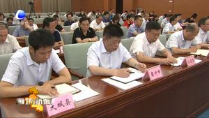 軍人、退役軍人憑證在市內(nèi)醫(yī)療機構(gòu)享受優(yōu)先掛號服務