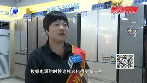 夏季家用冰箱開啟頻繁 如何做好冰箱的保養(yǎng)？