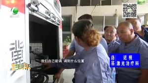安次區(qū)環(huán)衛(wèi)對(duì)道路養(yǎng)護(hù)車(chē)司機(jī)進(jìn)行安全培訓(xùn)