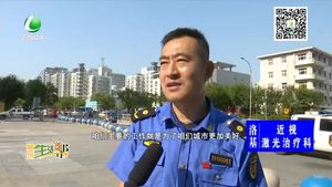 致敬高溫下的勞動者——“城管藍”只為城市更美麗