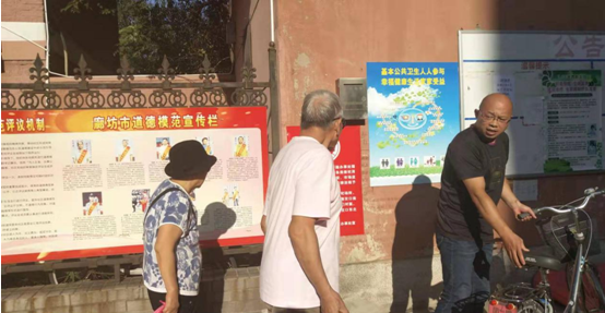  新開路街道辦事處多措并舉，開展“倡導(dǎo)文明祭祀”活動(dòng)