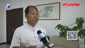 零距離·關(guān)注：公婆翁婿是“遠親”？ 專家建議擴大法定“近親屬”范圍 你怎么看？