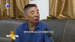 “燕趙楷?！r代新人”趙德平系列報道（一）