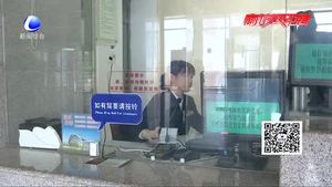 國(guó)慶假期火車(chē)票今天開(kāi)搶