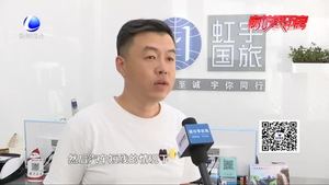 上半年我國國內(nèi)游客達(dá)30.8億人次   這個(gè)暑期哪里游客最多