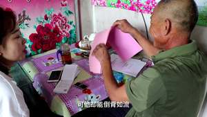 見證，2019