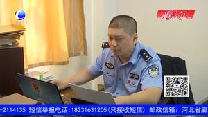 【鏟除傳銷毒瘤 維護(hù)群眾利益】傳銷的危害有哪些？