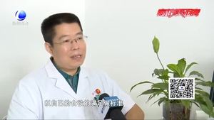 零距離·健康：減脂塑形單靠減肥機(jī)構(gòu)？醫(yī)生建議：科學(xué)管控更靠譜
