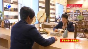 （不忘初心 牢記使命）溫馨職工書(shū)院面向全是開(kāi)放 市民閑暇可以來(lái)“充電”